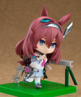 Nendoroid No.2665 Mihono Bourbon