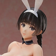 [Backorder] BINDing Momoko Uzuki Summer Uniform Ver.