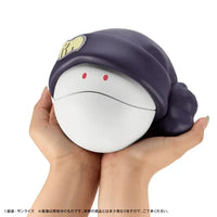 Character Bank Standard Mobile Suit Gundam GQuuuuuuX Haro (with gift)