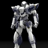KADOKAWA PLASTIC MODEL SERIES Full Metal Panic! 1/48 Arbalest
