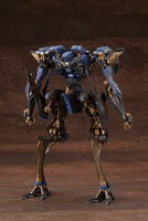 ARMORED CORE VI FIRES OF RUBICON SCHNEIDER NACHTREIHER/40E Steel Haze