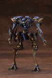 ARMORED CORE VI FIRES OF RUBICON SCHNEIDER NACHTREIHER/40E Steel Haze