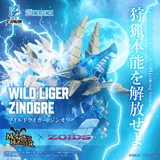 ZOIDS Wild Liger Zinogre