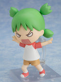 Nendoroid No.1064 Yotsuba Koiwai (Reissue)