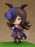 (Rerelease) Nendoroid Rice Shower