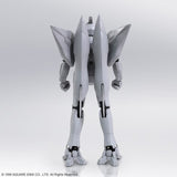 [Backorder] XENOGEARS STRUCTURE ARTS 1/144 Scale Plastic Model Kit Series Vol. 1 (Box of 4)
