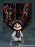Nendoroid No.2290 Choso (Reissue)