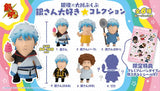Gintama x Okawabukubu Gintama We love Ginsan Collection set (with gift) (set of 6)