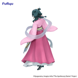 The Apothecary Diaries Trio-Try-iT Figure Maomao