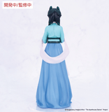 The Apothecary Diaries VIVIT FIGURE Maomao Hunting