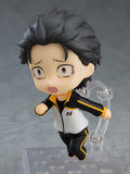 Nendoroid No.1251 Subaru Natsuki (Reissue)
