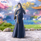 The Apothecary Diaries Trio-Try-iT Figure Jinshi