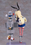 Kantai Collection Reincarnation Shimakaze