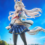Umamusume Cinderella Gray Oguri Cap