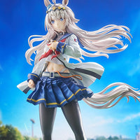 Umamusume Cinderella Gray Oguri Cap