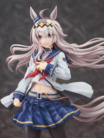Umamusume Cinderella Gray Oguri Cap