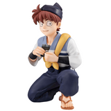 G.E.M. Series Doi Sensei Palm Sized Figure