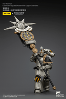 WARHAMMER Iron Warriors Command Squad Chosen with Legion Standard