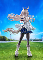 Umamusume Cinderella Gray Oguri Cap