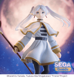 Luminasta "Frieren: Beyond Journey's End" "Frieren" ~Frieren: Beyond Journey's End~