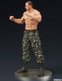 DIGSTA Like a Dragon Taiga Saejima Battle Style