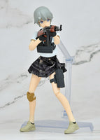 Figma SP157 b Armed JK: Variant B2, Code: URBEX