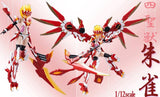 [Backorder] 1/12 Scale A.T.K. Girl Zhuque (One of the Four Chinese Mythical Beast)-PLAMO