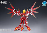 [Backorder] 1/12 Scale A.T.K. Girl Zhuque (One of the Four Chinese Mythical Beast)-PLAMO