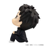 Lookup Daichi Sawamura