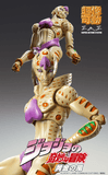 JOJO'S BIZARRE ADVENTURE Part 5 Chozokado G.E.R