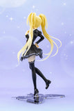 Hoshina Utau School Uniform Ver.