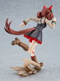 Figma 614 Umamusume: Pretty Derby Nice Nature (Reissue)