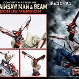 Concept Masterline Chainsaw Man – The Movie: Reze Arc CHAINSAW MAN & BEAM Bonus Version