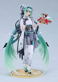 Hatsune Miku: Smile x Future Ver.