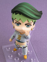 Nendoroid No.1256 Rohan Kishibe (Reissue)