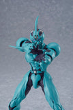 Figma 600 Guyver I: Ultimate Edition (Reissue)