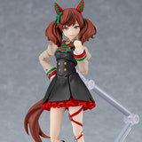 Figma 614 Umamusume: Pretty Derby Nice Nature (Reissue)