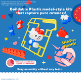 Bandai Hobby SNAP SCENE Sanrio Characters “Welcome Home" (Set of 8)