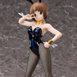Mako Mankanshoku: Bunny Ver.