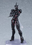 Figma 700 Guyver III: Ultimate Edition