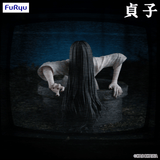 SADAKO Noodle Stopper Figure Sadako