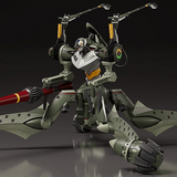 MODEROID Evangelion Provisional Unit-05