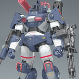 1/35 Dougram Ver. GT DX Complete Edition (Reissue)