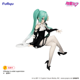 Hatsune Miku Noodle Stopper Figure - Flower Fairy White Rose -
