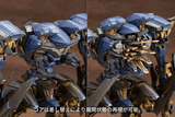 ARMORED CORE VI FIRES OF RUBICON SCHNEIDER NACHTREIHER/40E Steel Haze