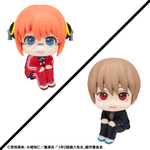 Lookup Mr. Ginpachi's Zany Class Kagura & Sogo Okita (with gift)