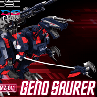 ZOIDS RMZ-011 Geno Saurer Raven Special - Hobby Bee Canada