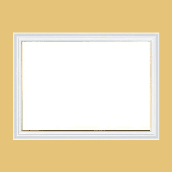 Puzzle Frame - 208 Piece Artcrystal Puzzle Size (White)
