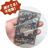 Transparent Playing Cards "My Neighbor Totoro Magic Seemingly Invisible"