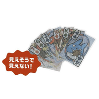 Transparent Playing Cards "My Neighbor Totoro Magic Seemingly Invisible"